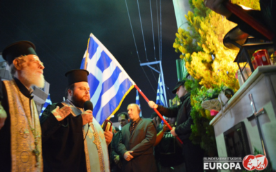 BAK Europa: Giorgos Fountoulis († 27) und Manolis Kapelonis († 22) – UNSTERBLICH!